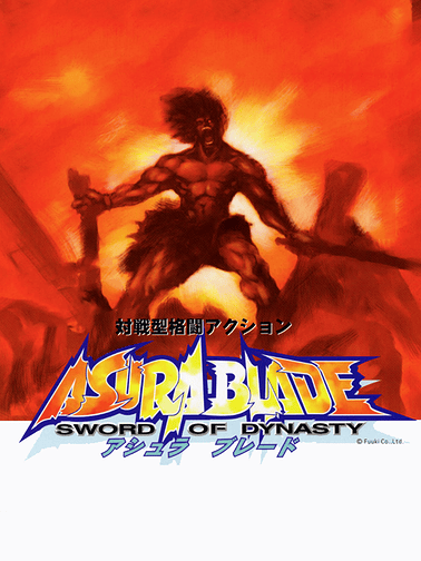 Cover art of Asura Blade: Sword of Dynasty