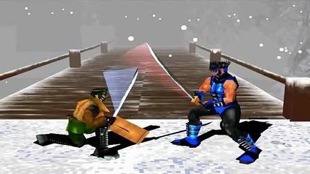 Bushido Blade Screenshot 2
