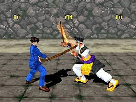 Bushido Blade Screenshot 5