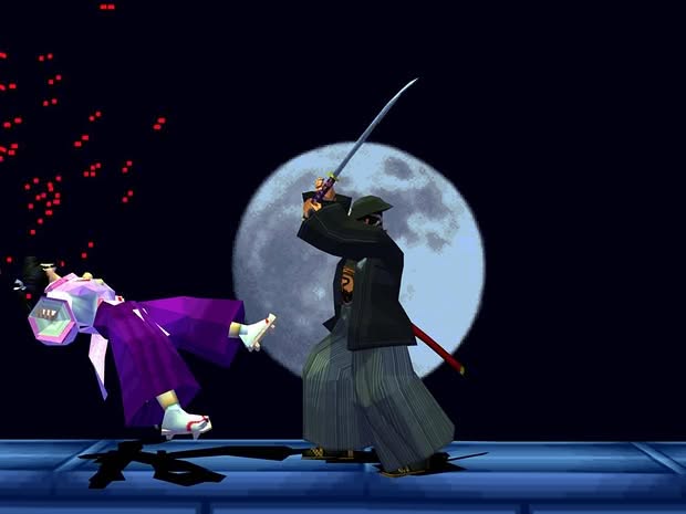 Bushido Blade 2 Screenshot 2