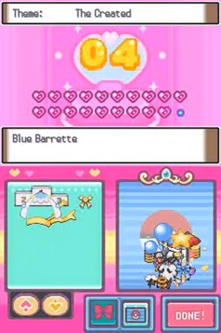 Pokémon Platinum Version Screenshot 5