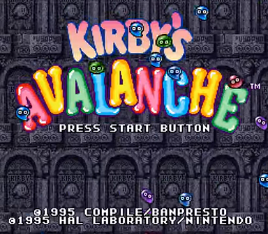 Kirby's Avalanche Screenshot 2