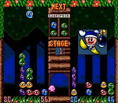 Kirby's Avalanche Screenshot 3