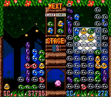 Kirby's Avalanche Screenshot 4
