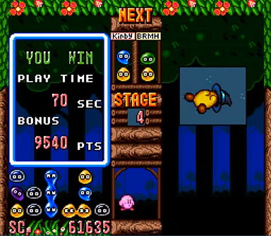 Kirby's Avalanche Screenshot 6
