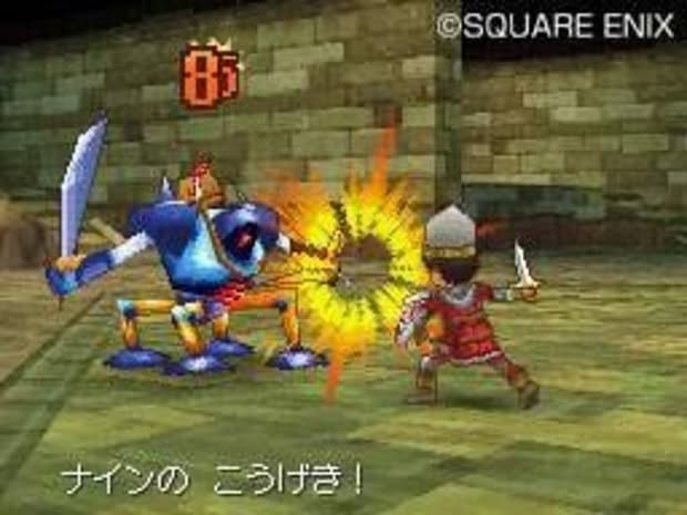 Dragon Quest IX: Sentinels of the Starry Skies Screenshot 2