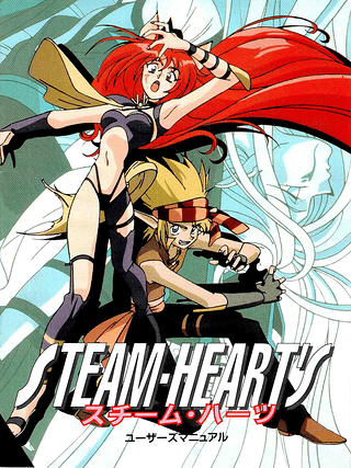 Steam-Heart's Cover Art