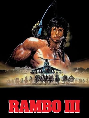 Rambo III Cover Art