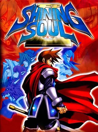 Shining Soul II Cover Art