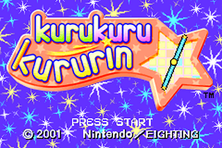Kuru Kuru Kururin Screenshot 2