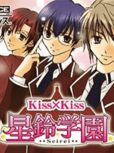 Kiss x Kiss: Seirei Gakuen Cover Art