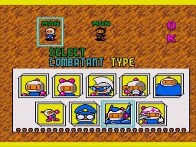 Bomberman '94 Screenshot 4