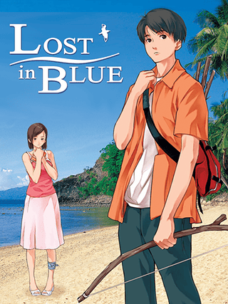 Lost in Blue Cover Art