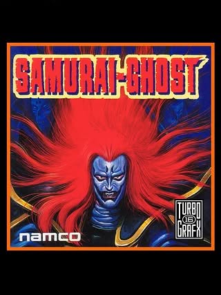 Samurai-Ghost Cover Art