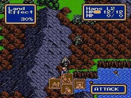 Shining Force Screenshot 5