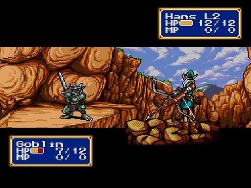 Shining Force Screenshot 6