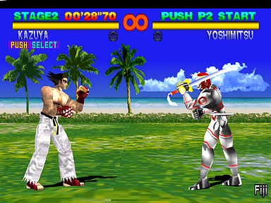 Tekken Screenshot 2