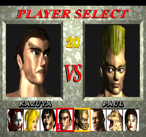 Tekken Screenshot 3