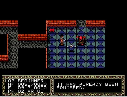 Fatal Labyrinth Screenshot 5