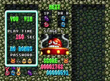 Dr. Robotnik's Mean Bean Machine Screenshot 3