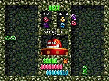 Dr. Robotnik's Mean Bean Machine Screenshot 4