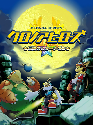 Klonoa Heroes: Densetsu no Star Medal Cover Art