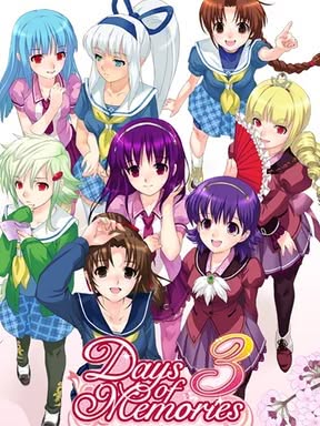 Days of Memories 3 Cover Art
