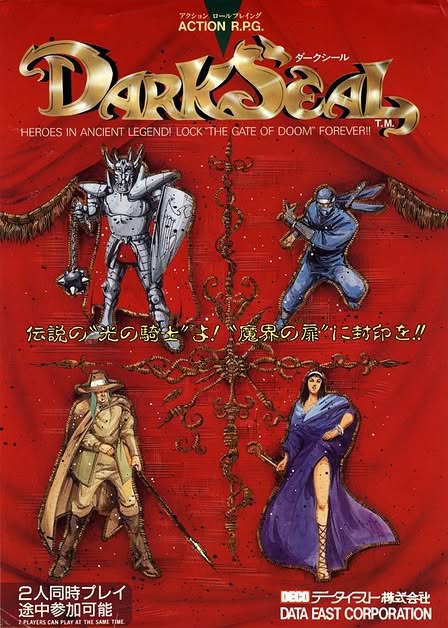 Gate of Doom Artwork 2