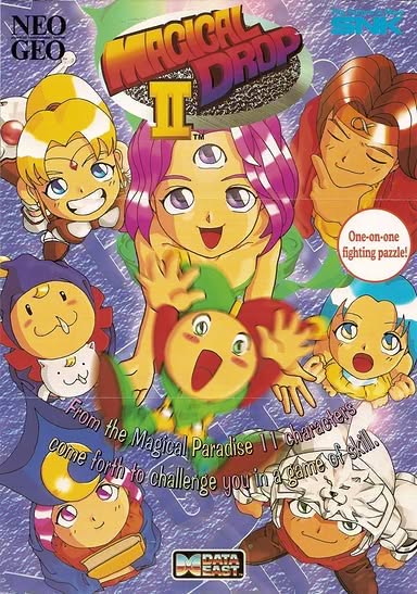 Magical Drop II Artwork 1