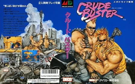 Two Crude Dudes Artwork 2