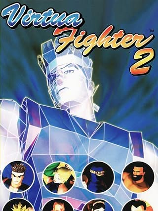 Virtua Fighter 2 Cover Art