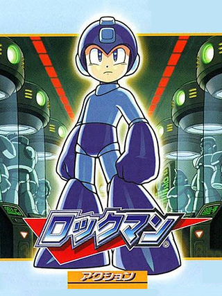 Rockman Complete Works: Rockman Cover Art