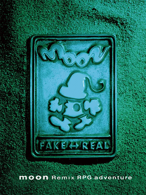 Moon: Remix RPG Adventure Cover Art