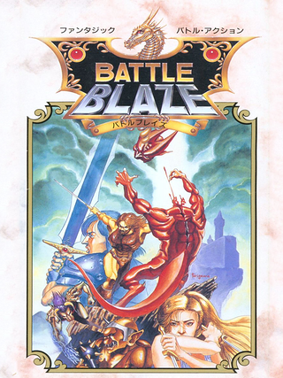 Battle Blaze Cover Art