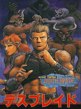 Mutant Fighter Cover Art