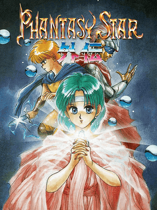 Phantasy Star Gaiden Cover Art