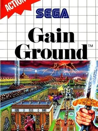 Gain Ground Cover Art