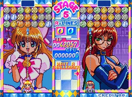 Money Puzzle Exchanger Screenshot 2