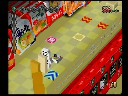 No One Can Stop Mr. Domino! Screenshot 3