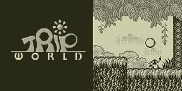 Trip World Artwork 1