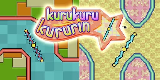 Kuru Kuru Kururin Artwork 1