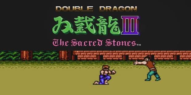 Double Dragon III: The Sacred Stones Artwork 1