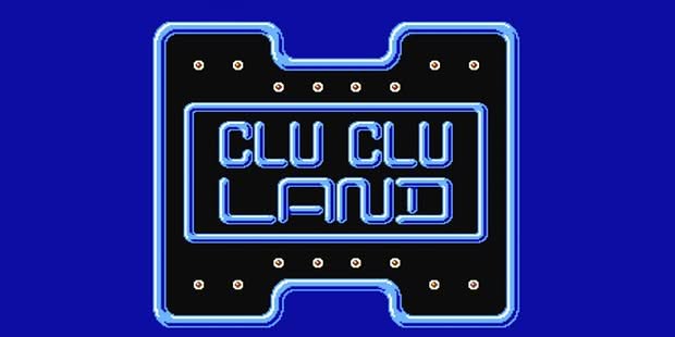 Clu Clu Land Artwork 1