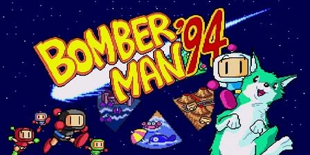 Bomberman '94 Artwork 1