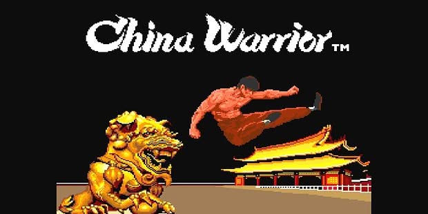 China Warrior Artwork 1