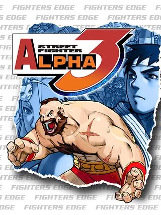 Cover art of Street Fighter Alpha 3