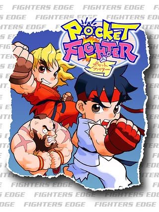 Pocket Fighter Cover Art