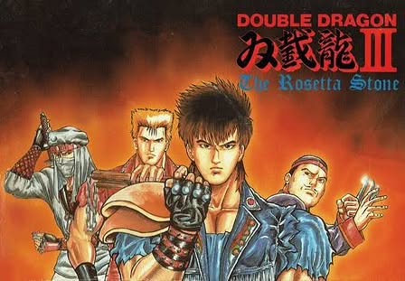 Double Dragon 3: The Rosetta Stone Artwork 2