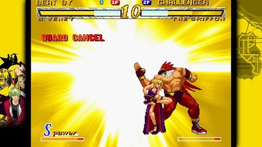Garou: Mark of the Wolves Screenshot 2