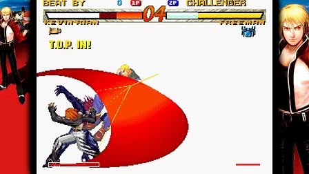 Garou: Mark of the Wolves Screenshot 3